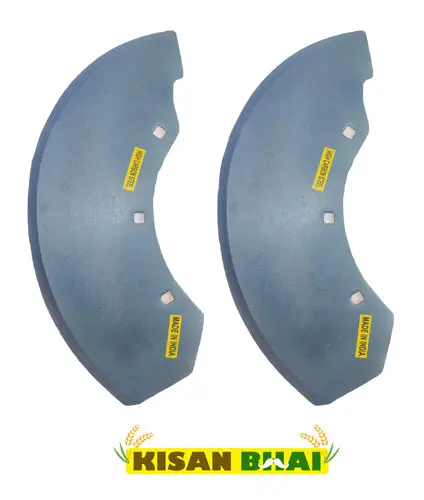 Chaff Cutter Blade