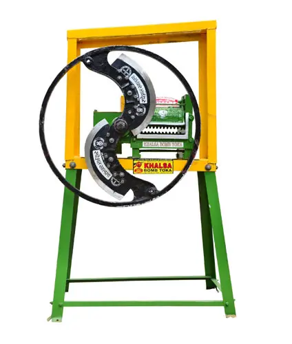 Chaff Cutter Machine